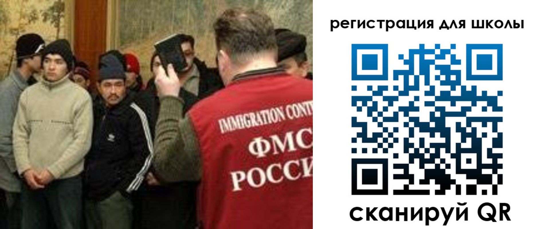 найти адрес прописки в Дивногорске